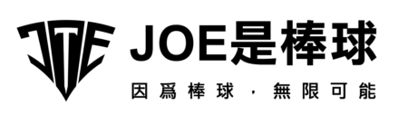 Joe是棒球
